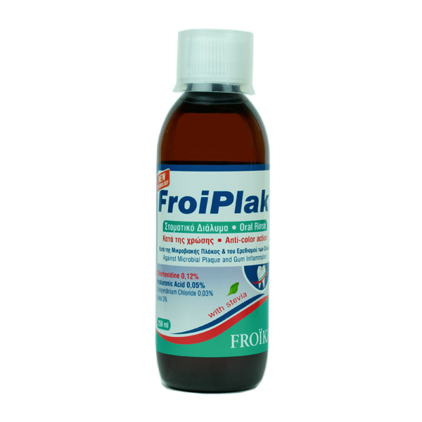 FROIPLAK ANTIMICROBIAL MOUTHWASH 250ml