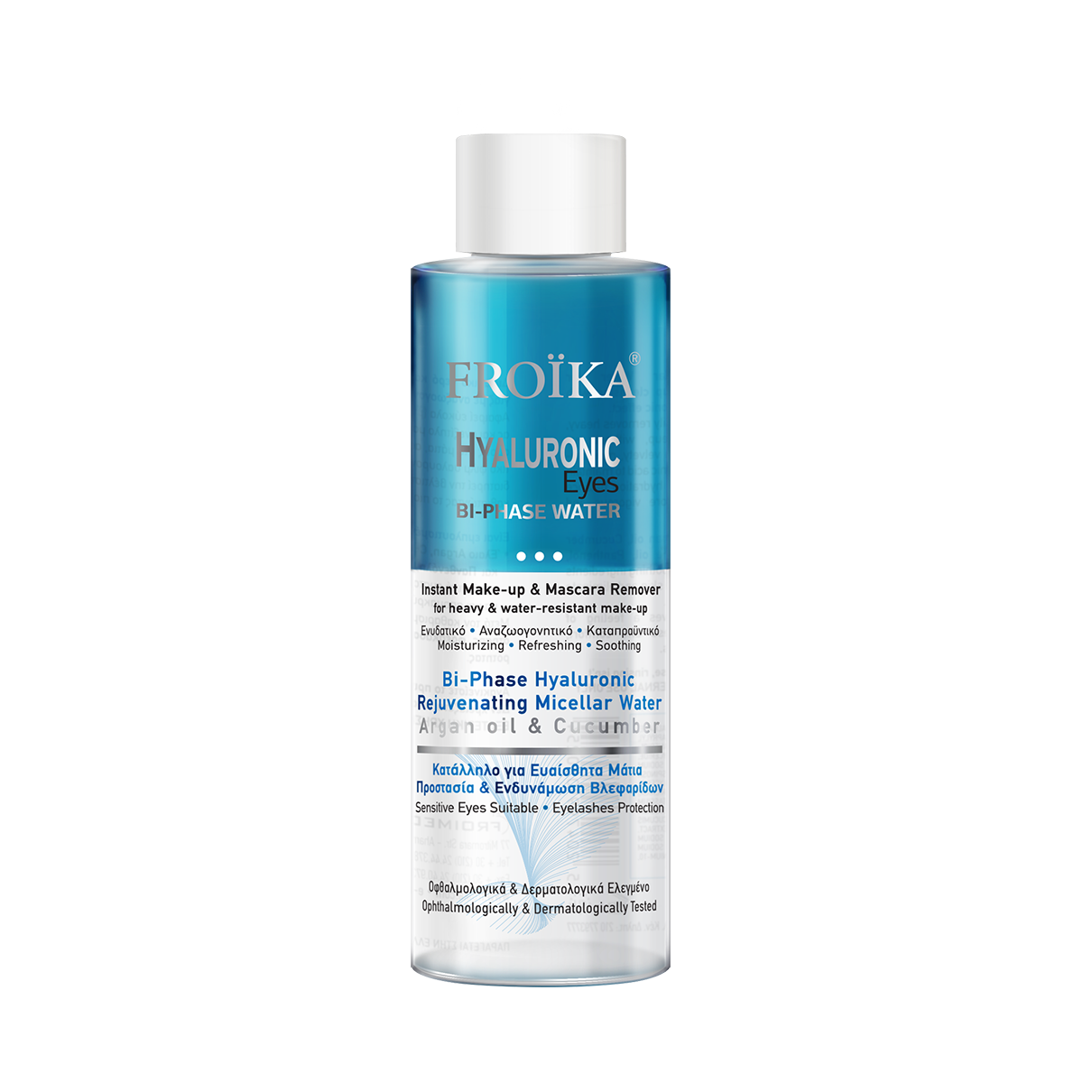 HYALURONIC EYES BI-PHASE MICELLAR WATER