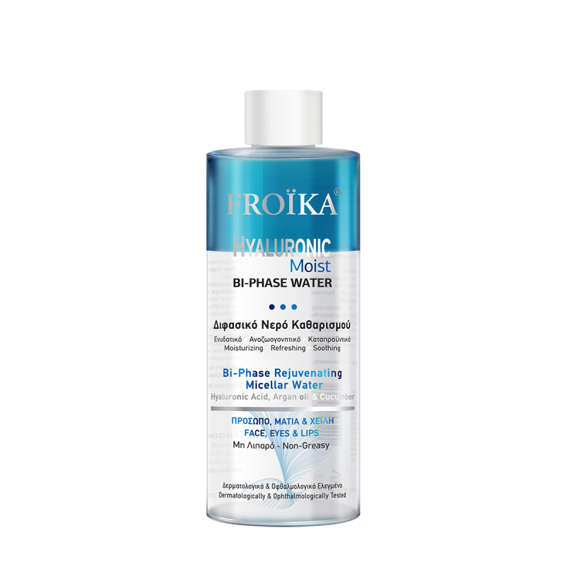 HYALURONIC MOIST BI-PHASE MICELLAR WATER