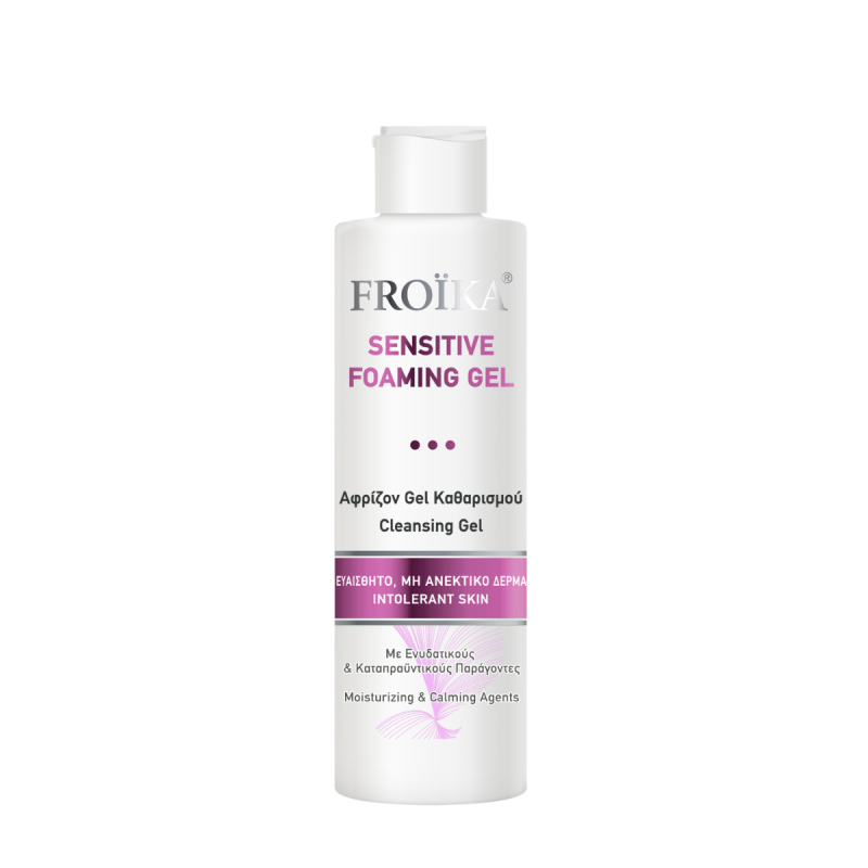 SENSITIVE FOAMING GEL 200ml