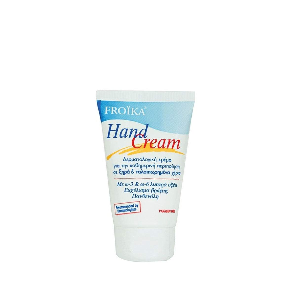 HAND CREAM