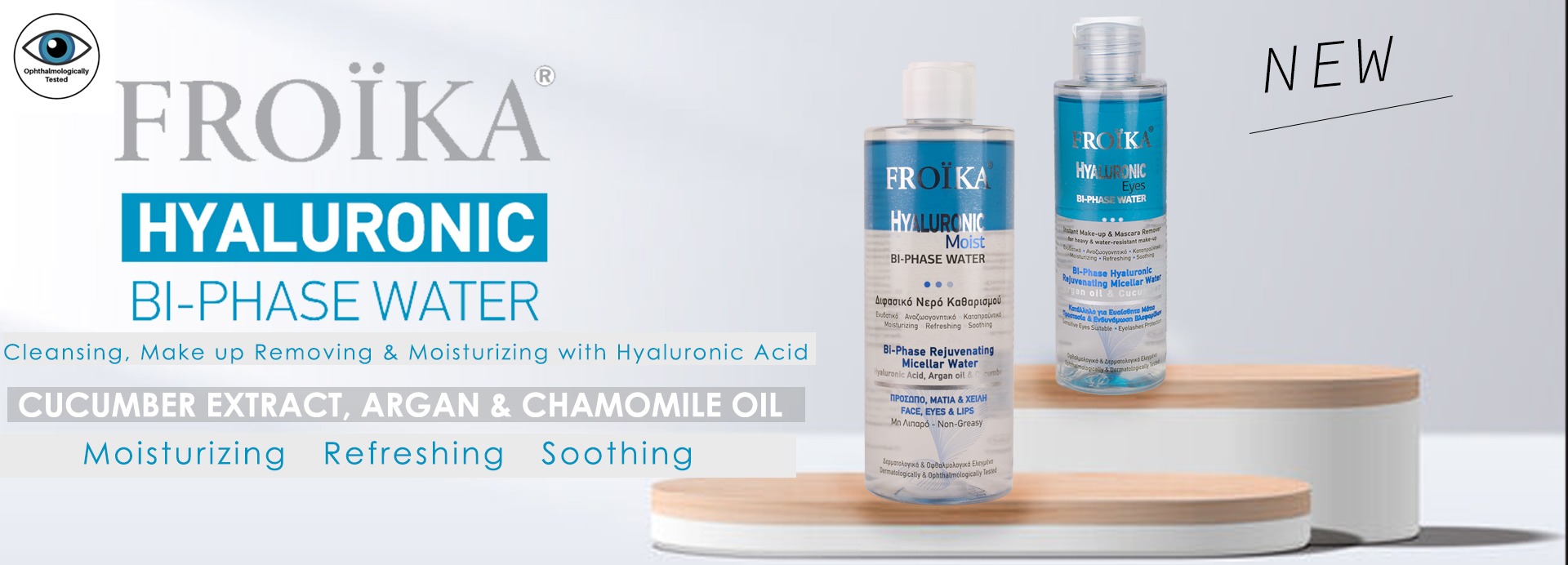 FROIKA DERMOCOSMETICS S.A.