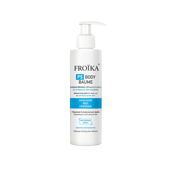 PS BODY BAUME 200ml