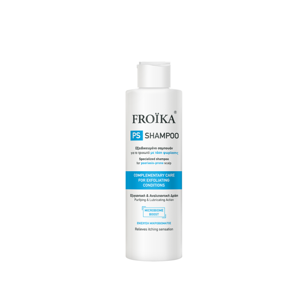 PS SHAMPOO 200ml