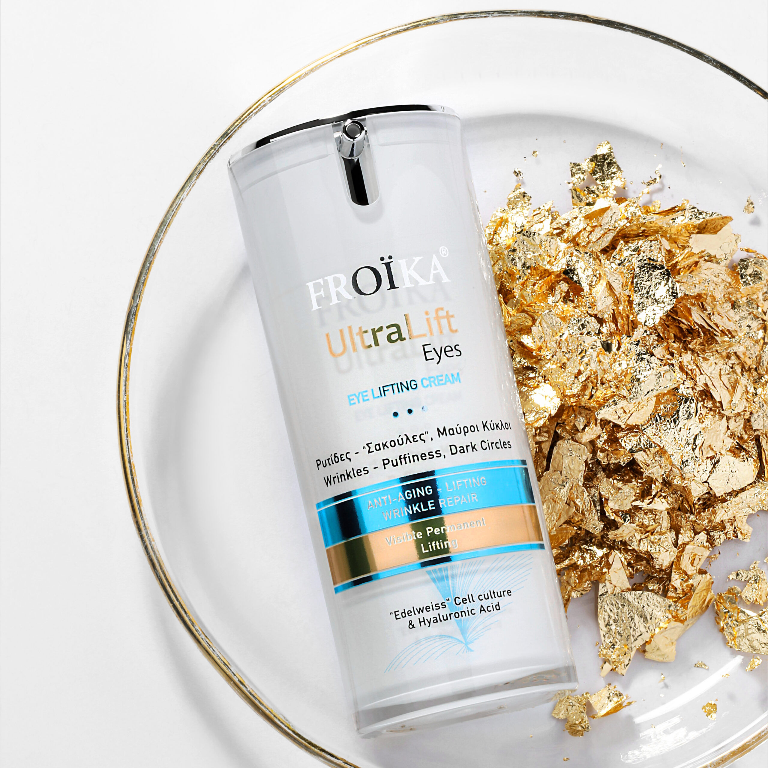 ULTRA LIFT EYES - Image 2