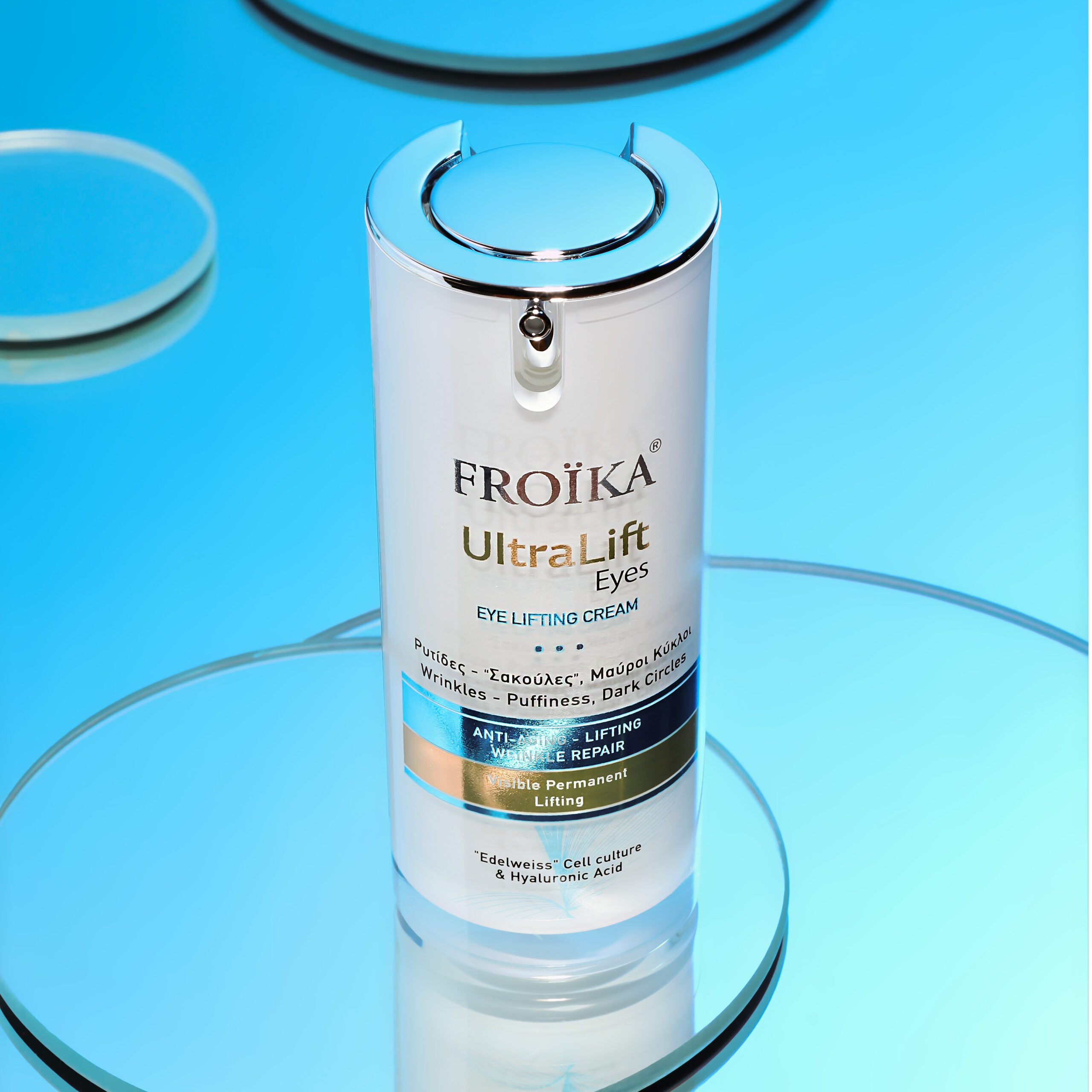 ULTRA LIFT EYES - Image 3