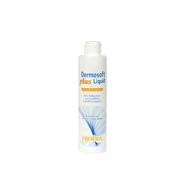 DERMOSOFT PLUS LIQUID