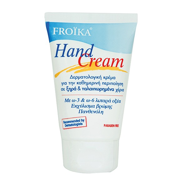 HAND CREAM