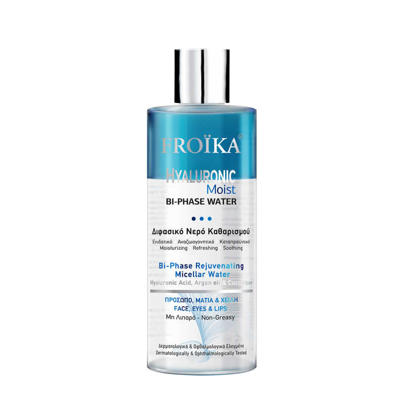 HYALURONIC MOIST BI-PHASE MICELLAR WATER