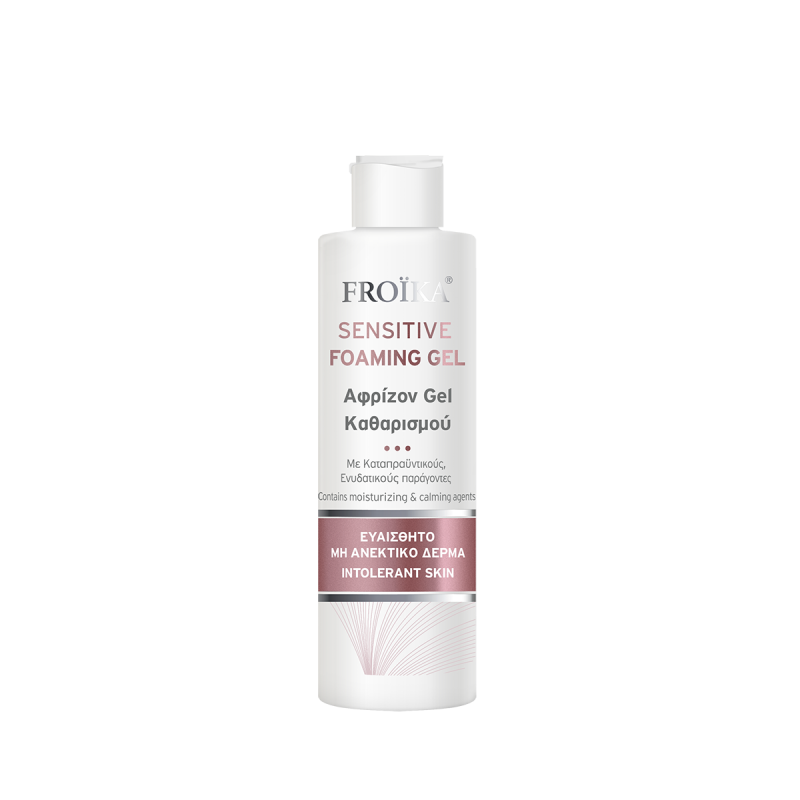 SENSITIVE FOAMING GEL 200ml