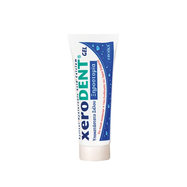 XERODENT GEL