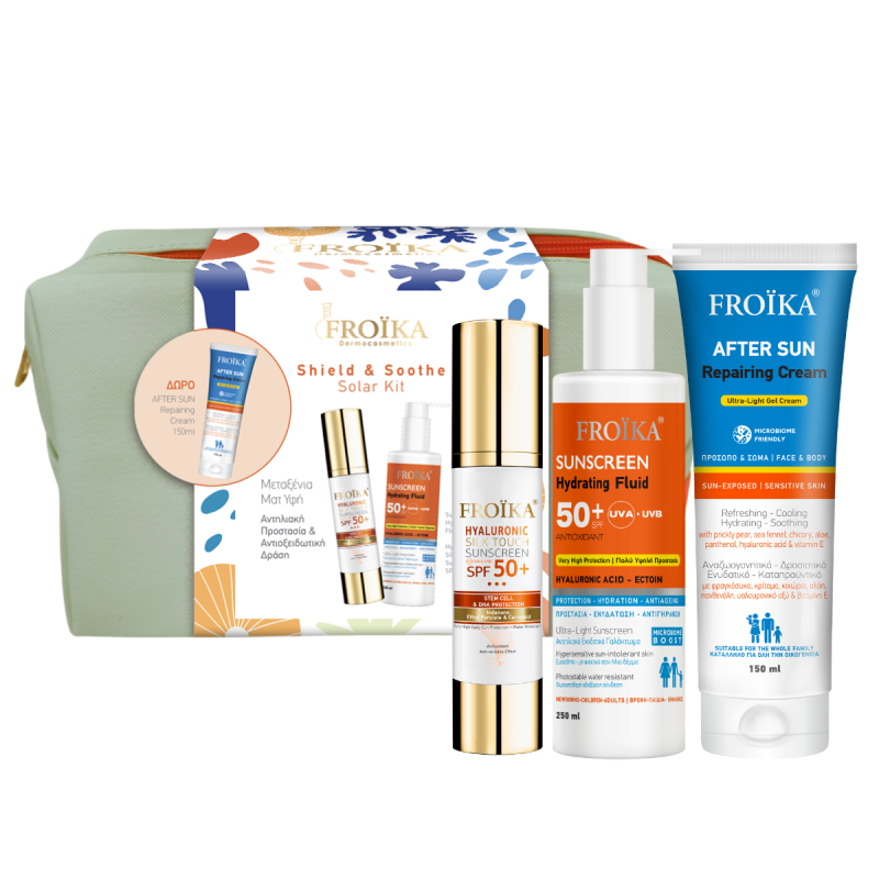 SHIELD & SOOTHE SOLAR KIT ΣΕΤ ΑΝΤΗΛΙΑΚΗΣ ΠΕΡΙΠΟΙΗΣΗΣ