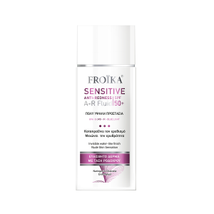 Froika Sensitive A-R Anti-redness Fluid SPF50+ bottle