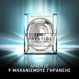 Froika Prestige Pro-aging cream with action in 9 mechanisms of aging