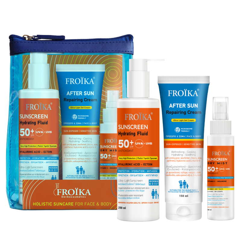 HOLISTIC SUNCARE For Face & Body ΣΕΤ ΑΝΤΗΛΙΑΚΗΣ ΠΕΡΙΠΟΙΗΣΗΣ